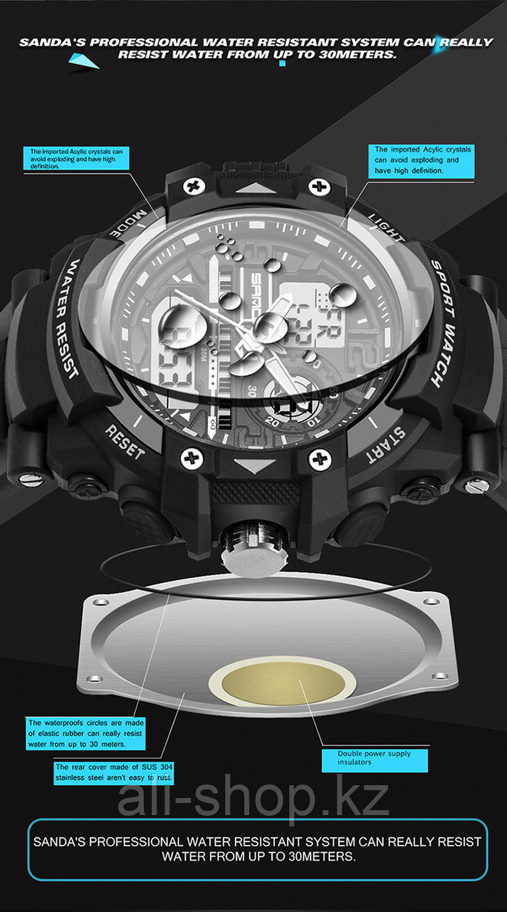 Спортивные мужские водонепроницаемые часы SANDA 740 - фото 5 - id-p97461253
