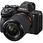 Фотоаппарат Sony Alpha A7 IV kit 28-70mm, фото 3
