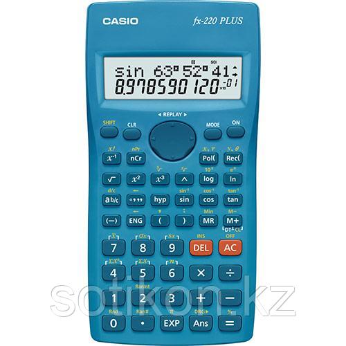 Калькулятор научный CASIO FX-220PLUS-2-S-EH