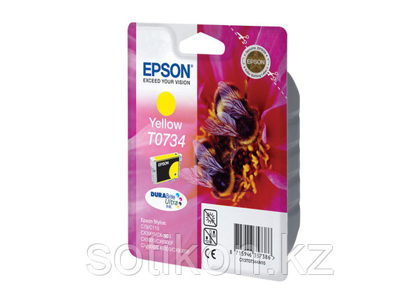 Картридж Epson C13T10544A10 (0734) C79/CX3900/4900/5900 желтый, фото 2