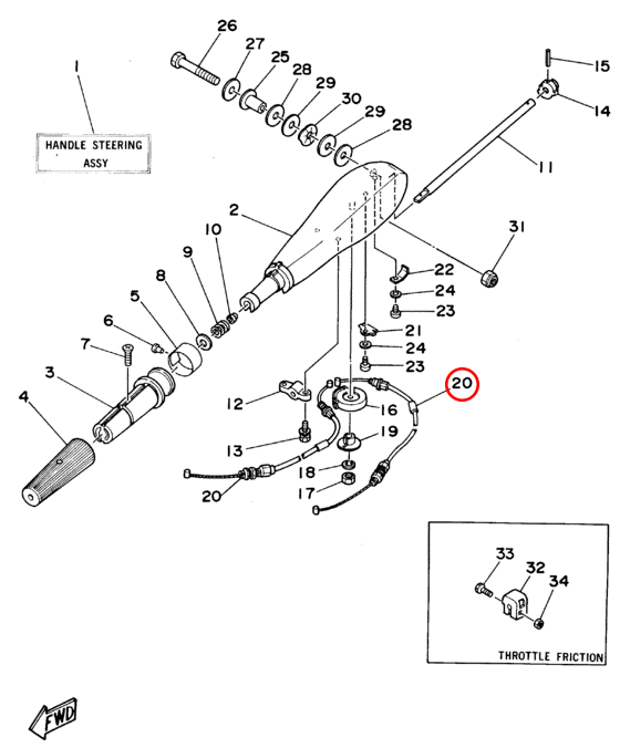 Трос газа Yamaha Y 40 Q 6E9263110000 - фото 2 - id-p61640051