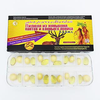 Бұзылған секс