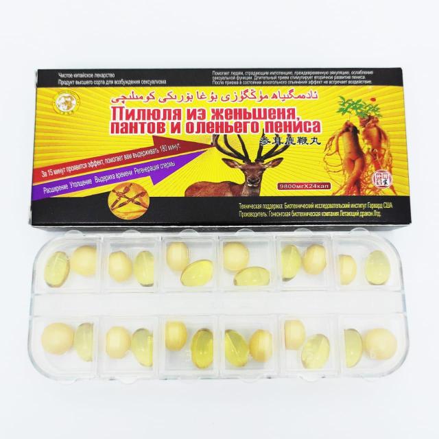 Әскери эротика суреттері