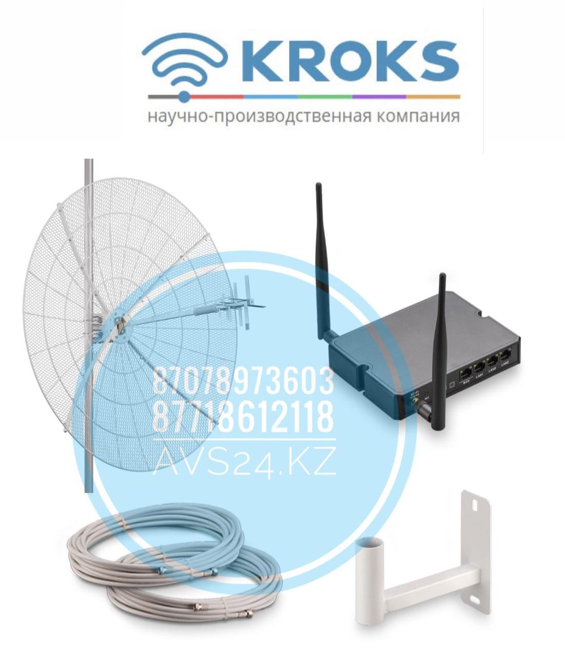 Комплект для усиления мобильного интернета 3G 4G сигнала KNA 27-700/2700 Mimo с роутером CAT 6