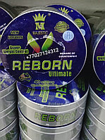 Reborn Ultimate ( Реборн Ультимат) 40 капсул