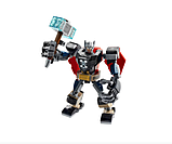 Конструктор Lari «Тор робот» 11633 (Super Heroes 76169) 145 деталей/ аналог Lego 76169 Тор, фото 2