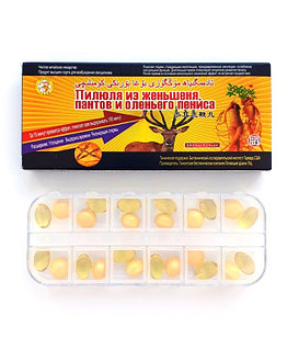 Кончают жеке минет Транссексуал өзінің құрбысын трафиктенді