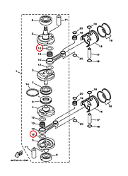 Шайба шатуна лодочного мотора Yamaha Y 40 902092701100 \ 902092701200