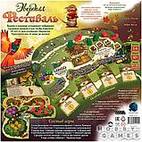 Настольная игра Эверделл: Фестиваль, фото 3