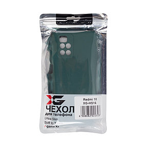 Чехол для телефона XG XG-HS16 для Redmi 10 Силиконовый Тёмно-зелёный, фото 2