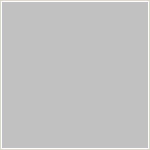 Ковер дражный №366 Серый - фото 1 - id-p97476652