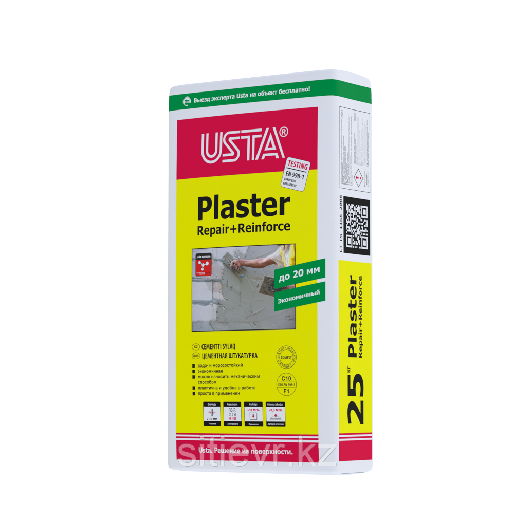 Цементная штукатурка USTA Plaster (3-20 мм) 25 кг - фото 1 - id-p77540112