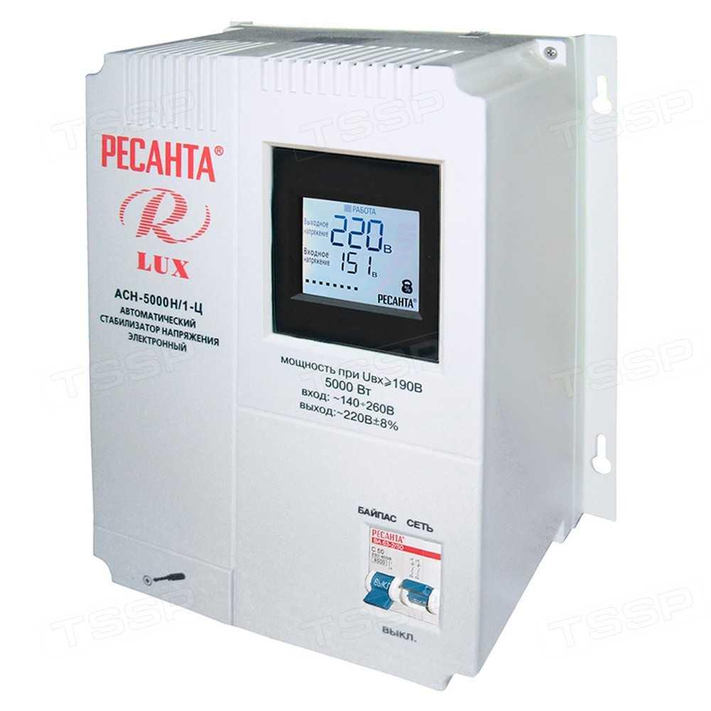 Стабилизатор Ресанта АСН-5000/1-Ц LUX