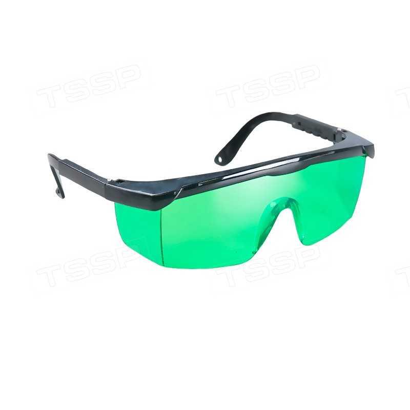 Очки для лазерных приборов FUBAG Glasses G зеленые 31640