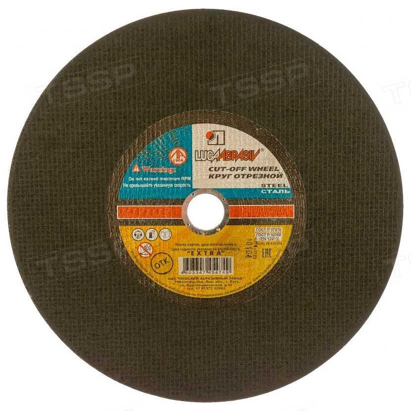 Диск отрезной по металлу Луга Абразив 350*3*25,4(25)