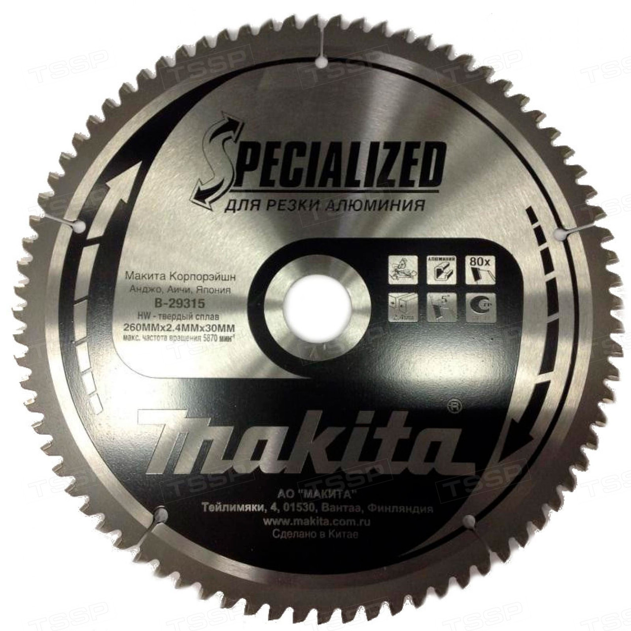 Диск Makita В-29315 260*30/15,88*2,3*80Т AL