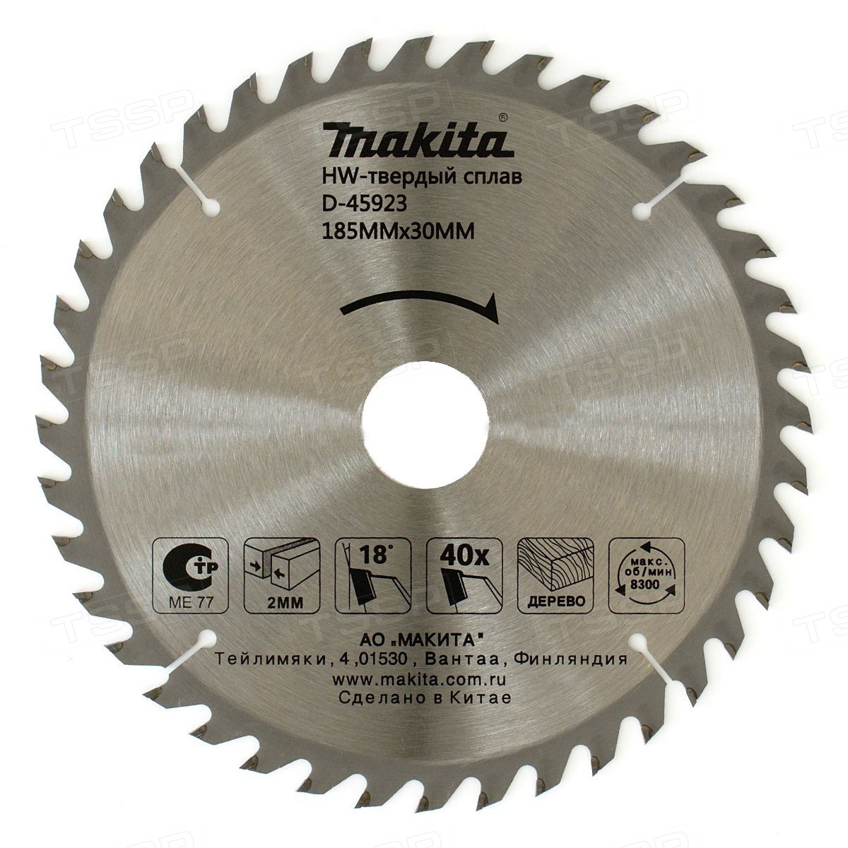 Диск пильный по дереву Makita 185*30/16/0*40Т