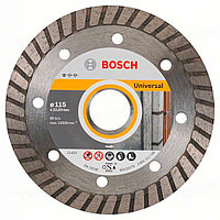 Алмазный диск Bosch 115*22,23 мм 1шт. 2608603249