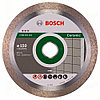 Алмазный диск Bosch 150*22,23 Best for Ceramic 2608602632