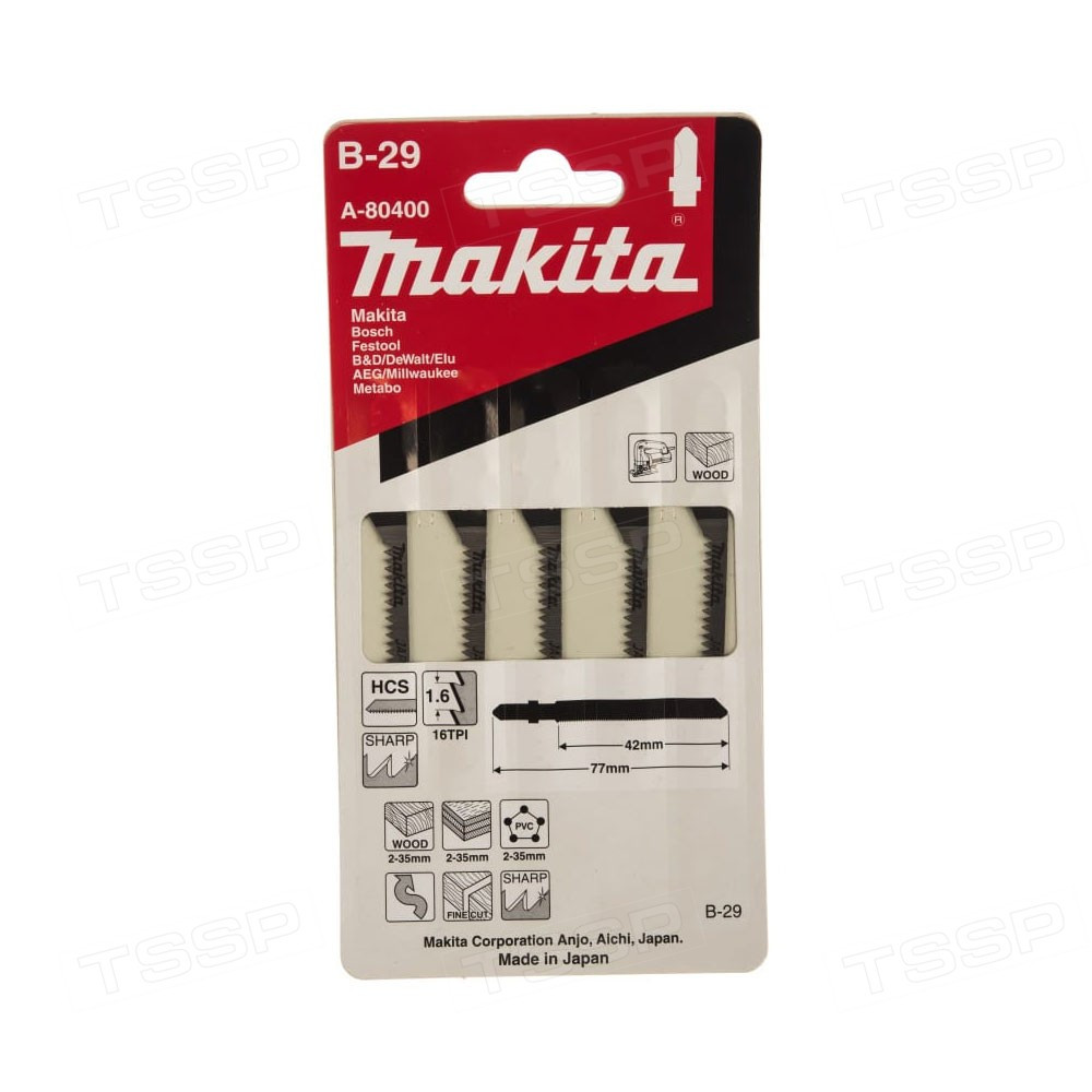 Полотно пильное Makita A-80400 B-29 5шт.