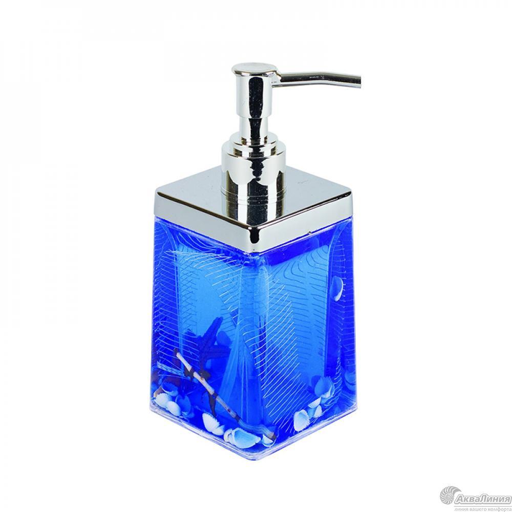 Дозатор для ж/мыла, синий ракушки (Аквалиния, Россия) - фото 1 - id-p97490711