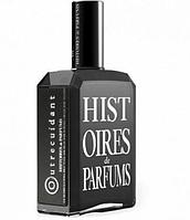 Histoires de Parfums Outrecuidant парфюмированная вода объем 15 мл тестер (ОРИГИНАЛ)