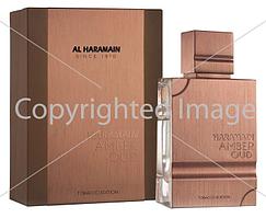Al Haramain Amber Oud Tobacco Edition парфюмированная вода объем 1 мл (ОРИГИНАЛ)