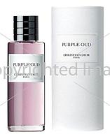 Christian Dior Purple Oud парфюмированная вода объем 125 мл тестер (ОРИГИНАЛ)