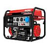 Бензиновый генератор A-iPower A8500EA / 8кВт / 220В