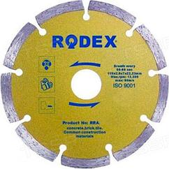 Диск отрезной алмазный Rodex 180мм RRA180