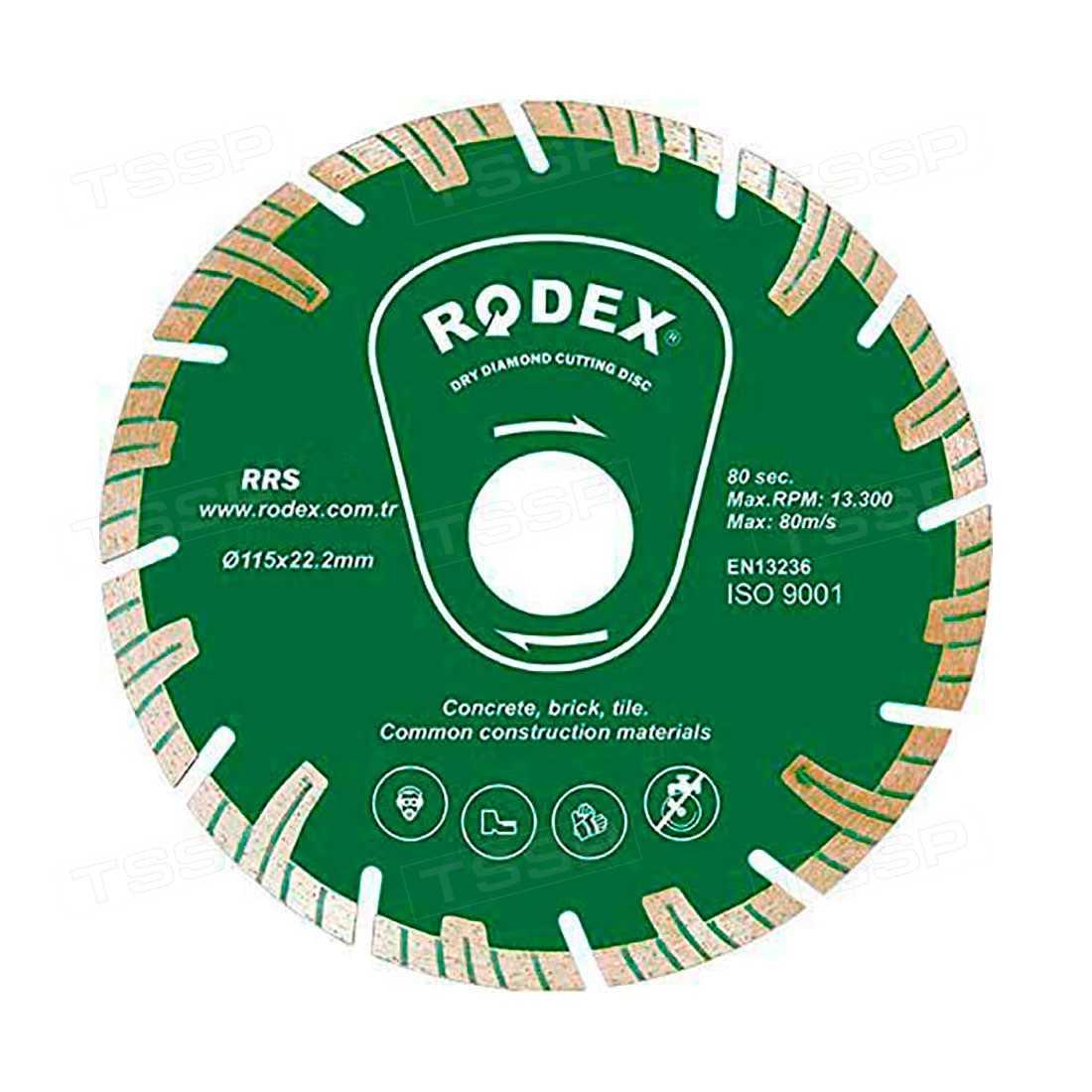 Диск алмазный отрезной Rodex 150*22,2мм RRS150 - фото 1 - id-p73470643