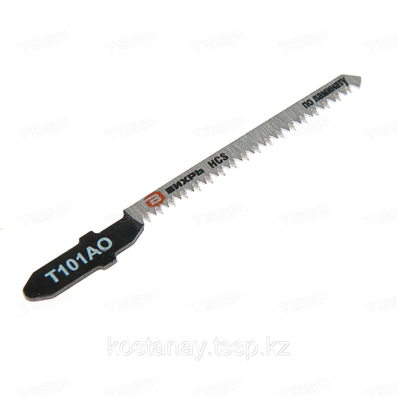 пилка т101ао. пилки для лобзика по дереву т-101br hcs (2шт) mostek. 630. пилка т101ао. пилка т101ао.