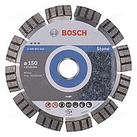 Тасқа қашалған алмазды диск Bosch 150*22,23мм 2608602643