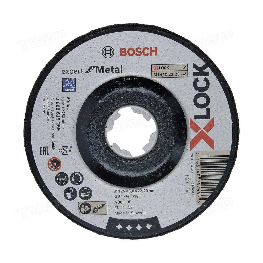 Диск шлифовальный Bosch 125*6,0 X-LOCK 2608619259 - фото 1 - id-p82697728