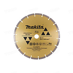 Диск алмазный Makita D-41698 230*22,23мм