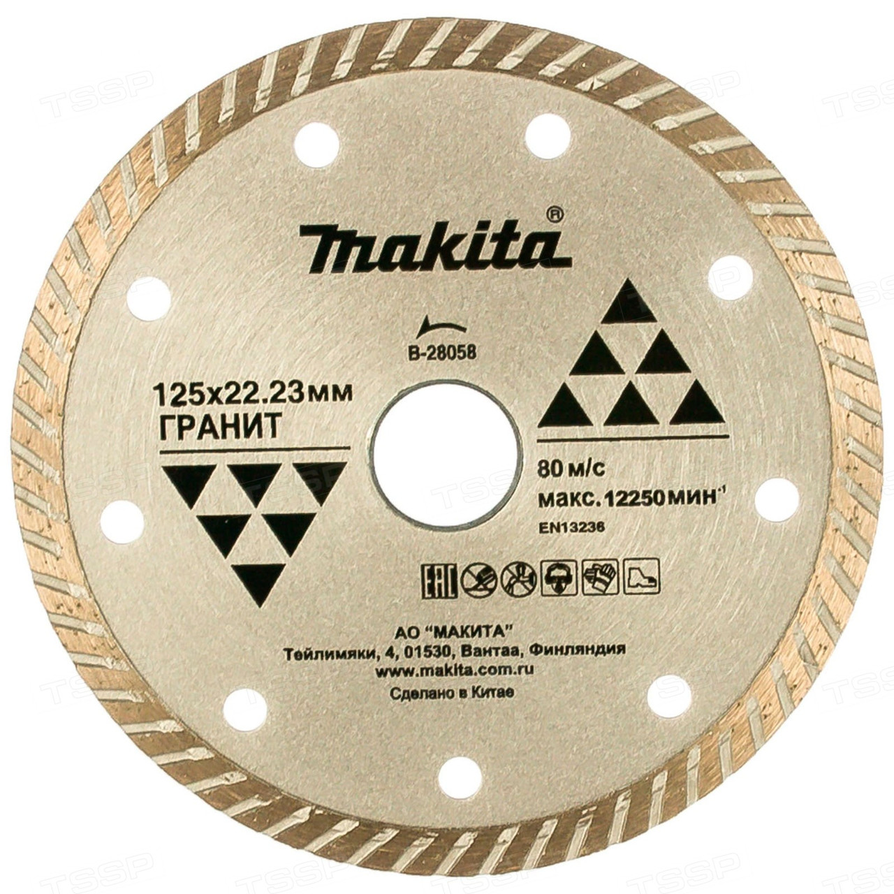 Диск алмазный турбо Makita В-28058 125*22,23мм