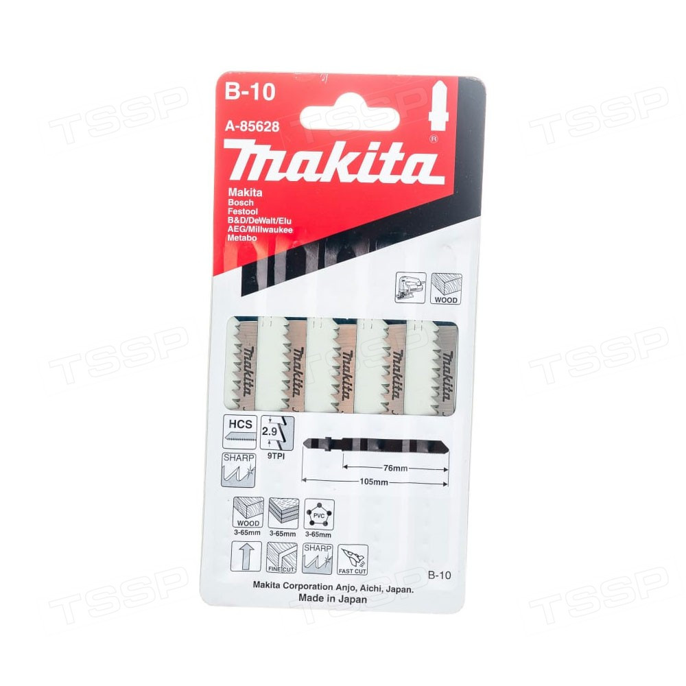 Пилки для лобзика Makita A-85628 B-10 5шт.