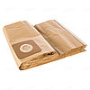 Бумажный мешок Bosch для AdvancedVac 20 5шт. 2609256F33