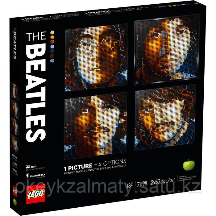 LEGO Art: The Beatles 31198