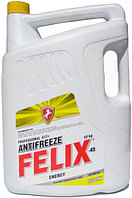 Антифриз желтый Felix Energy 10 л
