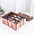 Органайзер для хранения вещей Joy 24 кармана 38 на 30 на 12 см YY 6005 коричневый, фото 4