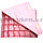 Органайзер для хранения вещей Joy 24 кармана 38 на 30 на 12 см YY 6005 розовый, фото 8