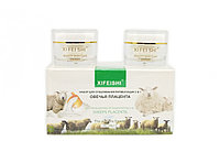 XIFEISHI Набор для отбеливания кожи 2 в 1 Овечья плацента 2*20 ГР