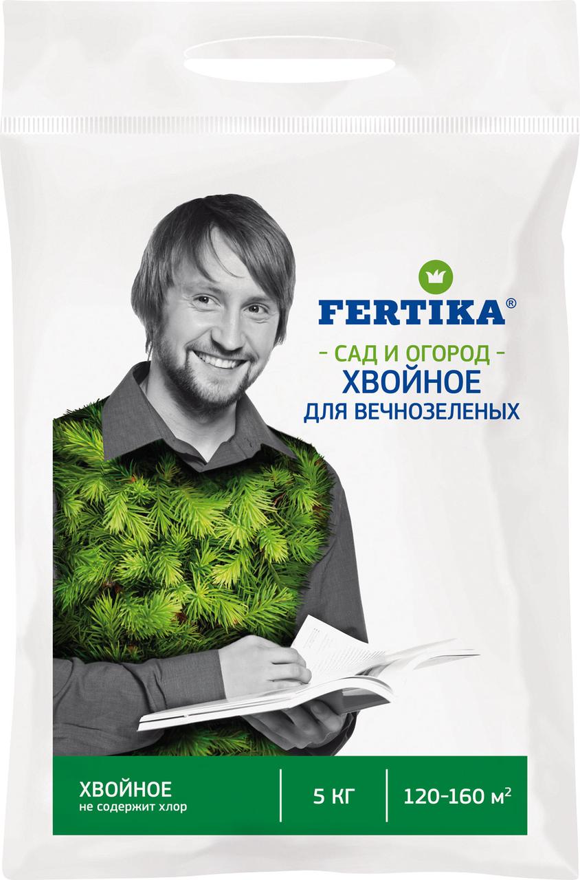 Удобрение для хвойных 5 кг Фертика