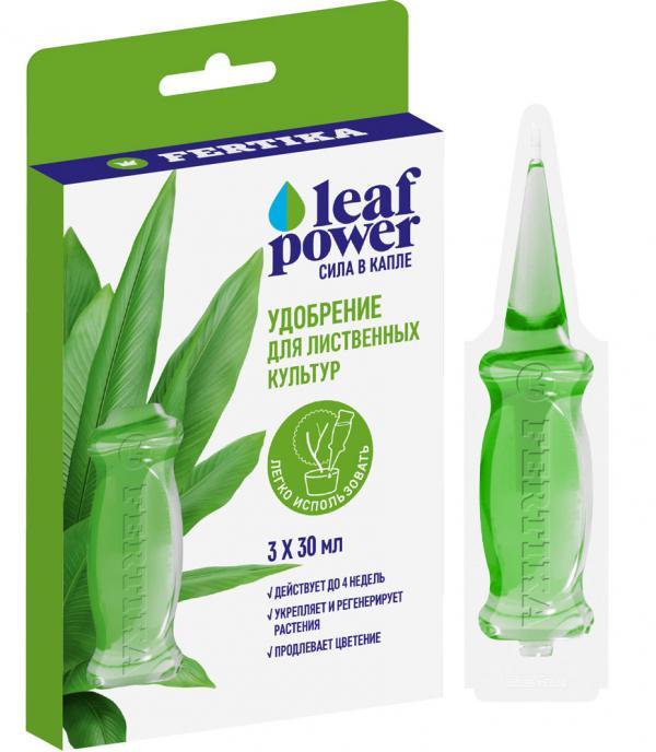 LEAF POWER - для декоративно-лиственных 30мл/3