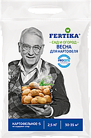 Удобрение для картофеля NPK 11:9:16 +МИКРО (Весна) 2,5кг