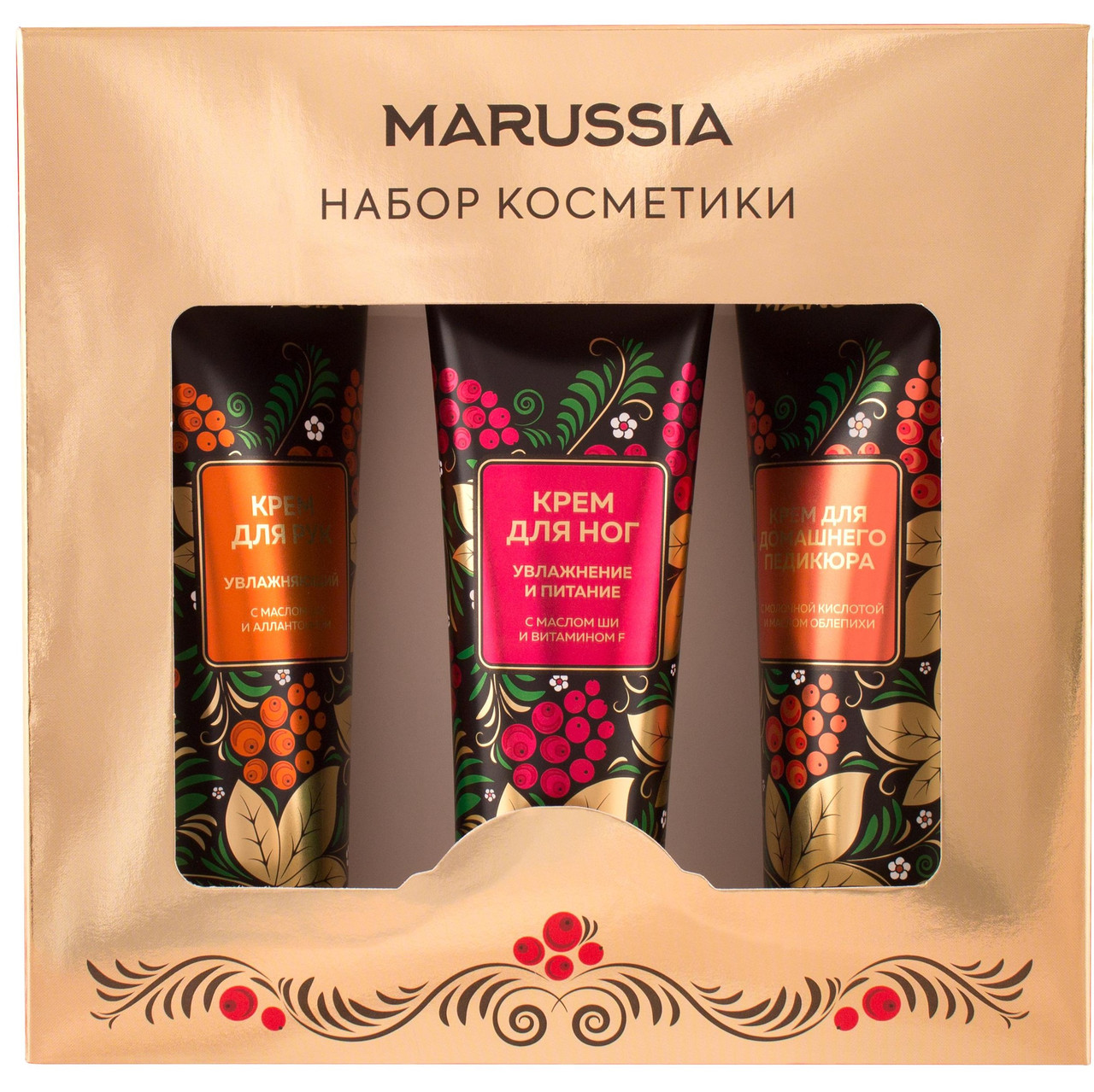 MARUSSIA.Золотой набор 3 крема (крем для рук 75мл.,крем для ног и 75 мл., крем для педикюра 75мл)