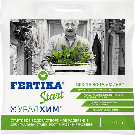 Фертика Start (Старт) NPK 15:30:15 + МИКРО 100г, фото 1
