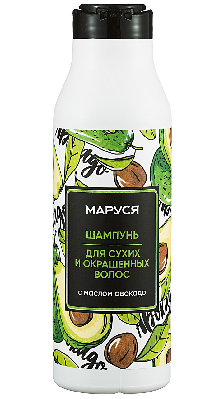 Шампунь Маруся для сухих и окрашенных волос, с маслом авокадо, 400 мл.