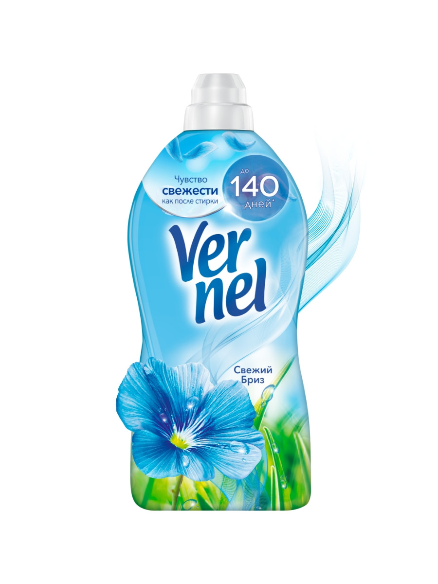 Кондиционер для белья Vernel ВЕРНЕЛЬ СВЕЖИЙ БРИЗ 1.74л